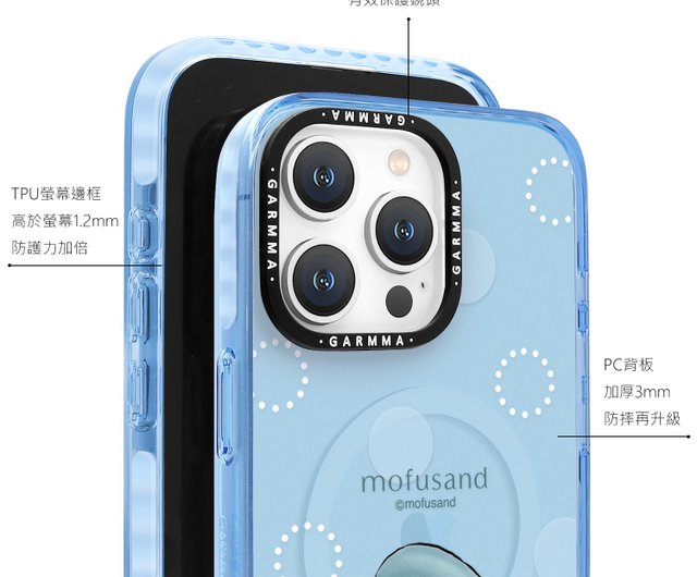 GARMMA モフサンド iPhone 16 シリーズ マグネット保護ケース