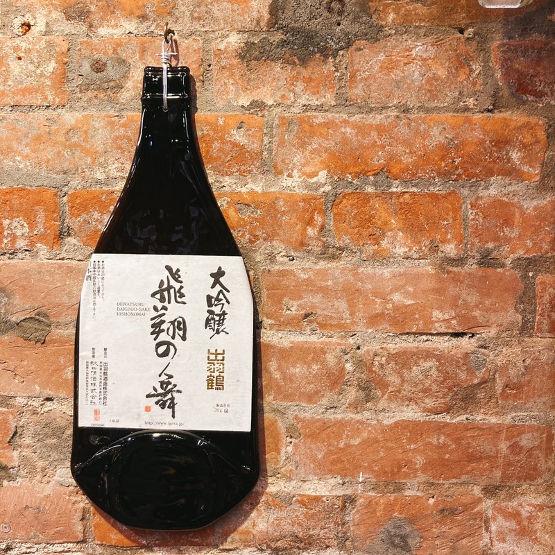 秋田清酒出羽鶴 飛翔の舞純米大吟醸 酒瓶1800ML大掛件 吊飾壁 - 吊飾/掛飾 - 玻璃 