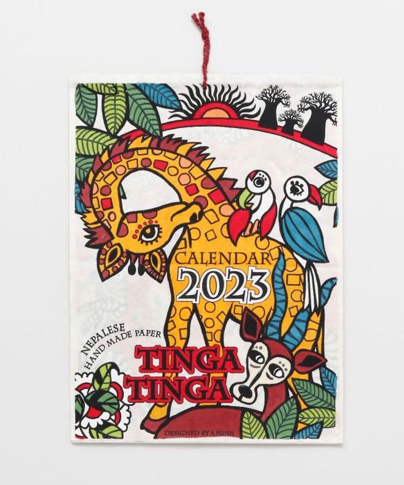 尼泊爾製Tingatinga風 2023年非洲草原動物年曆 掛曆 - 牆貼/牆身裝飾 - 紙 