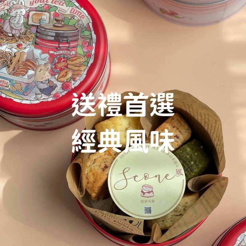 鳳茶人經典英倫風味6入鐵盒 - 蛋糕/甜點 - 新鮮食材 