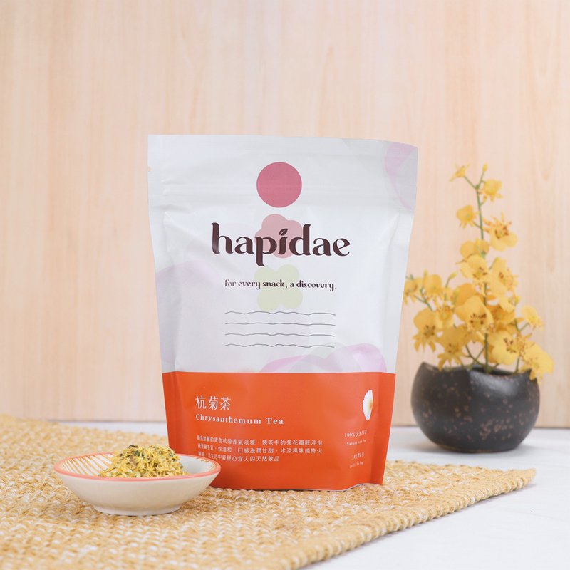 【hapidae】杭菊茶 無咖啡因花草茶 (三角茶包/2g/15入) - 茶葉/茶包/水果茶 - 其他材質 