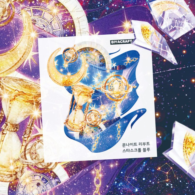 Moon night, Star scroll - 貼紙 - 紙 紅色