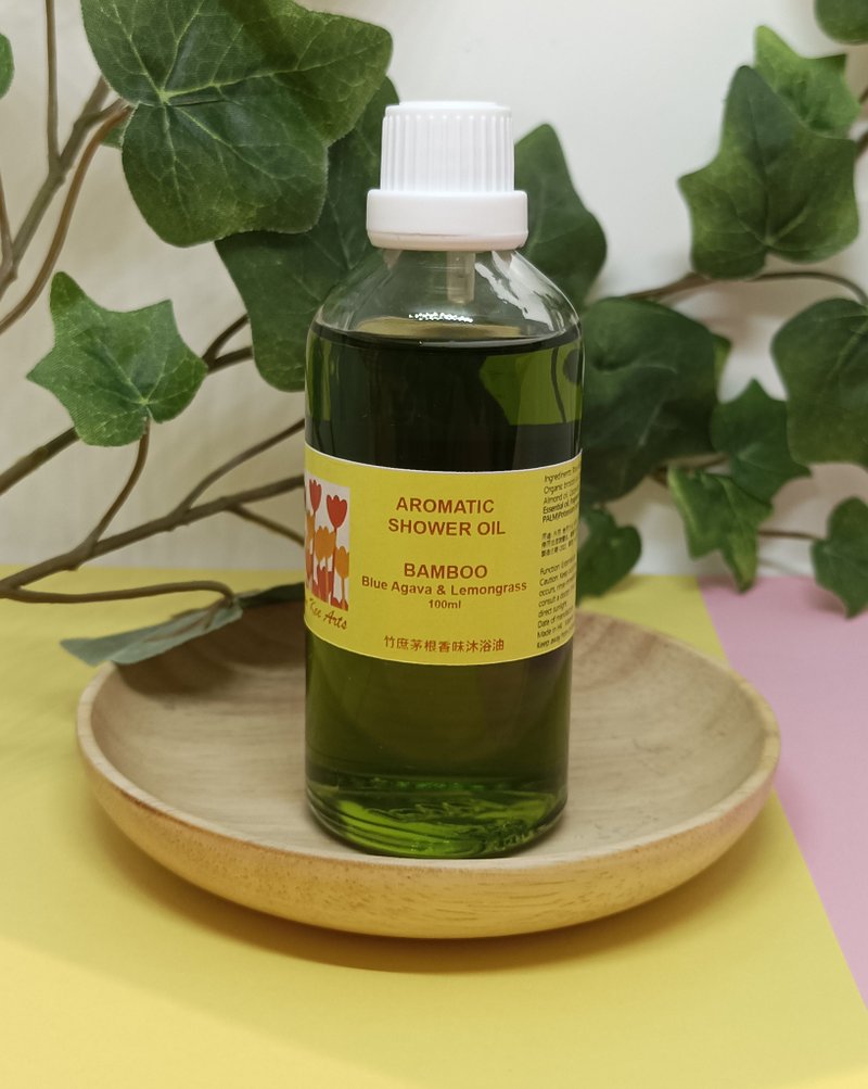 芳香沐浴油 100ml (龍舌蘭、竹子、檸檬草味) - 肥皂/手工皂 - 其他材質 綠色