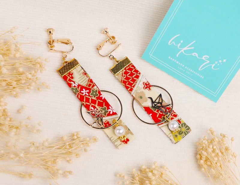โลหะ ต่างหู สีแดง - Oiran Japanese Paper Crane Earrings Red Gold Plated Clip-On Clips