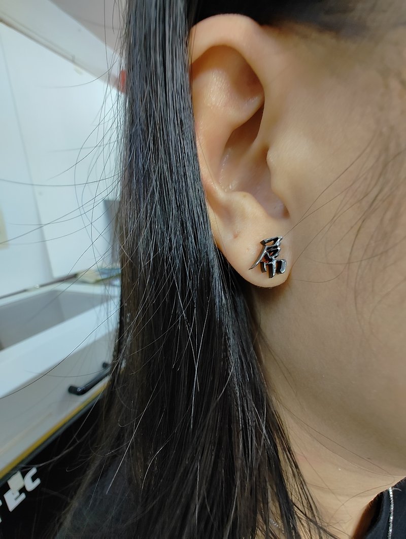 Dick black font earrings - Earrings & Clip-ons - Acrylic 