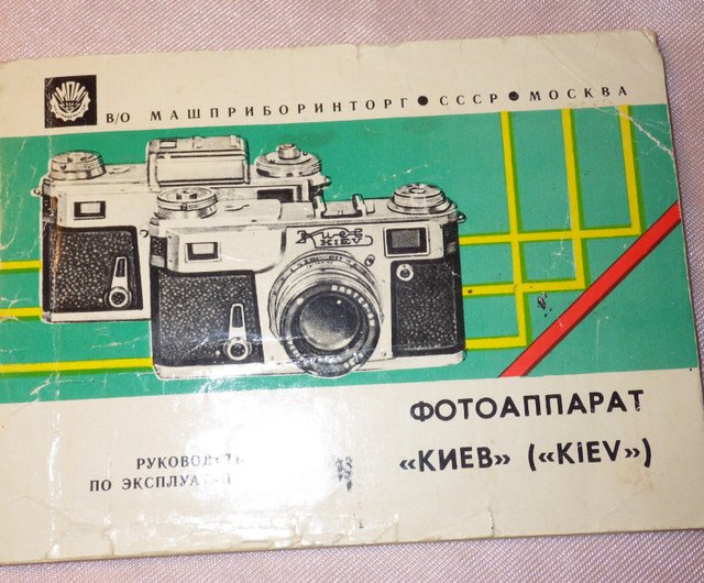 KIEV-4 KIEV-4A 35mm フィルムカメラ USSR Contax 1977 用の