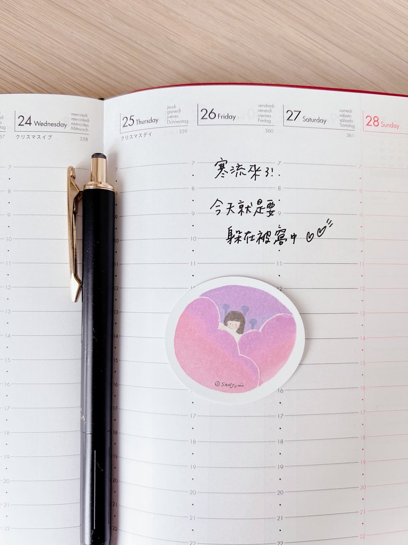 Nap Sticker - สติกเกอร์ - กระดาษ 