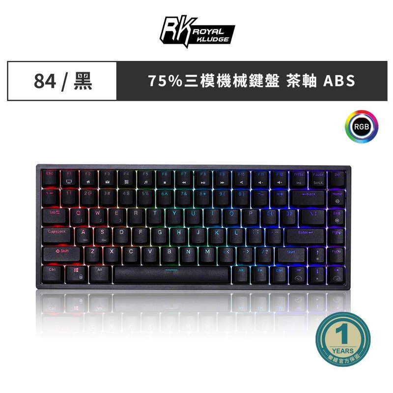 【RK】RK84 75% 藍牙三模無線機械鍵盤 茶軸 RGB 黑色 - 電腦配件 - 塑膠 黑色