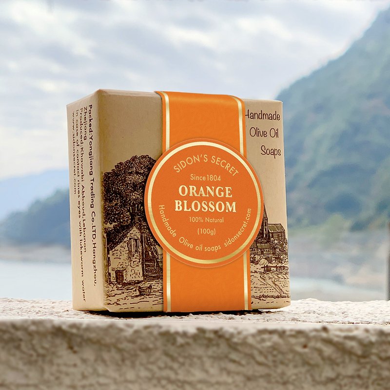 SIDON'S SECRET オレンジブロッサムの手作りオリーブオイル石鹸 - 石けん - 寄せ植え・花 ホワイト
