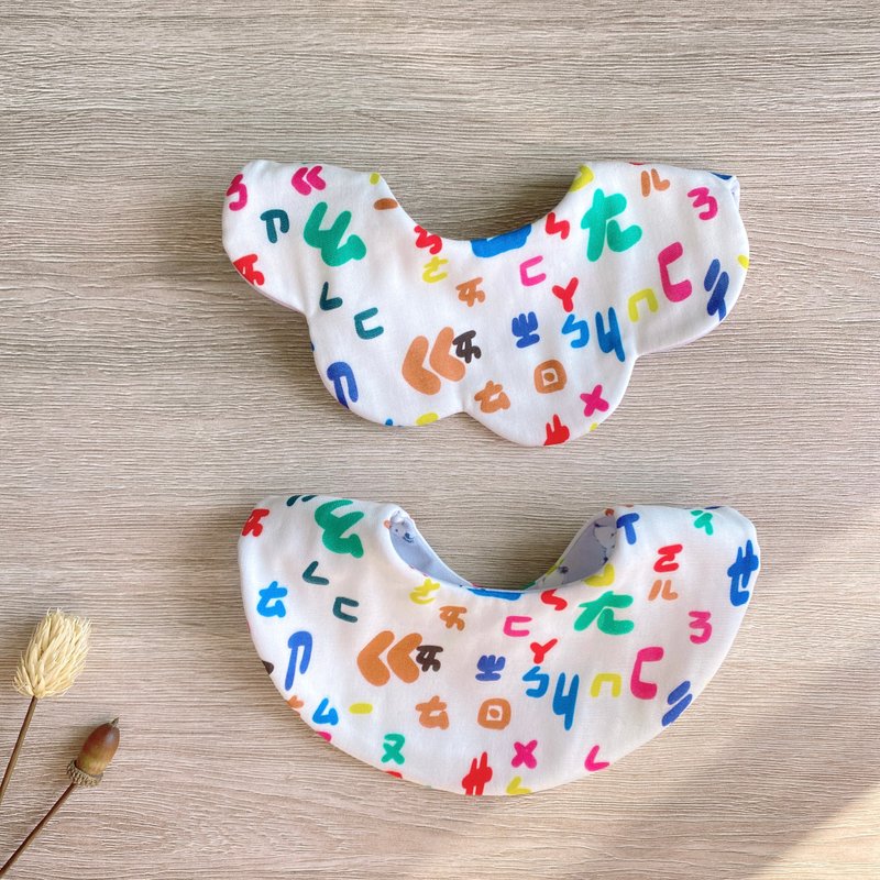 iiidolmama handmade bibs bibs bibs colorful phonetic symbols double-sided bibs - Bibs - Cotton & Hemp 