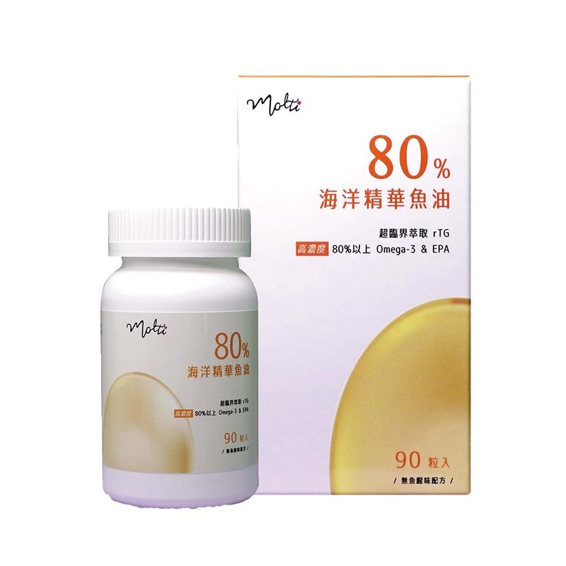 即期品出清 6折【Molti】80%EPA海洋精華魚油 (Omega-3 85%)x1盒 - 養生/保健食品/飲品 - 濃縮/萃取物 