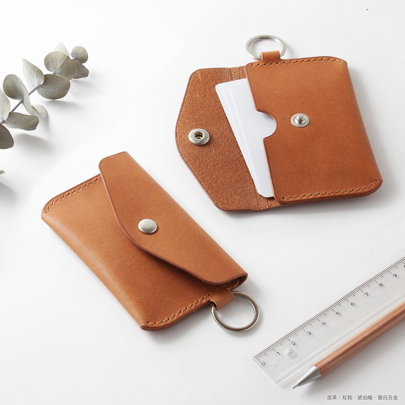 SEANCHY portable key bag small leather bag Easy Card key ring leather fully handmade original design - ที่เก็บนามบัตร - หนังแท้ สีนำ้ตาล
