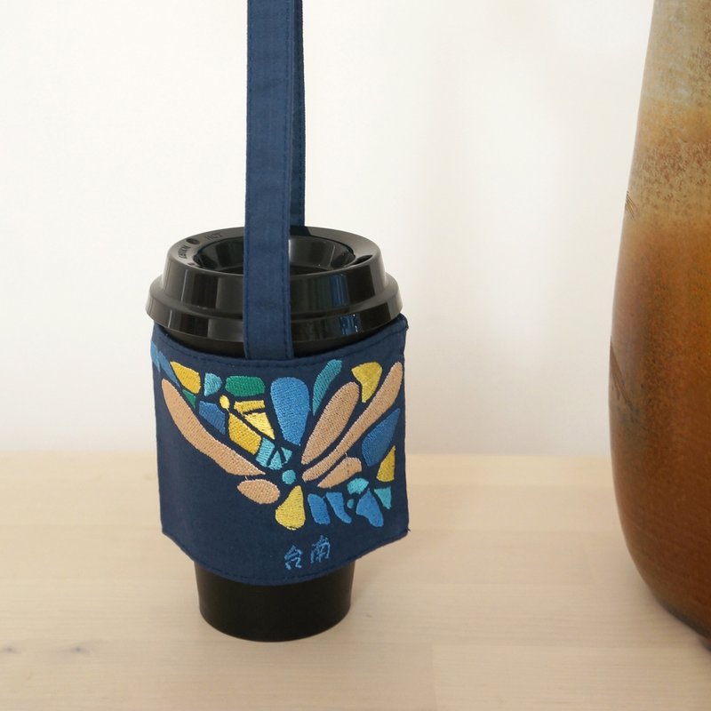 hsiu map embroidery beverage bag-dark blue - Beverage Holders & Bags - Thread Blue