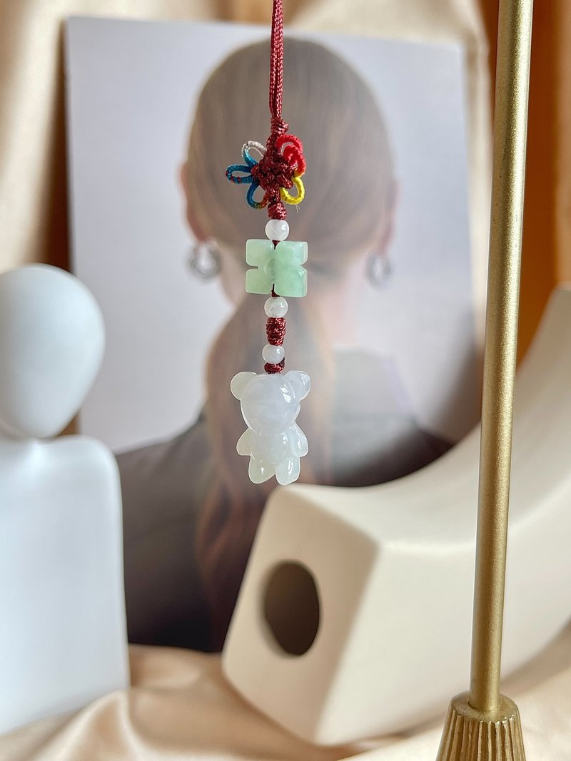 Ice White Jade Bear Loves You Charm | Natural Burmese Jadeite - พวงกุญแจ - หยก ขาว