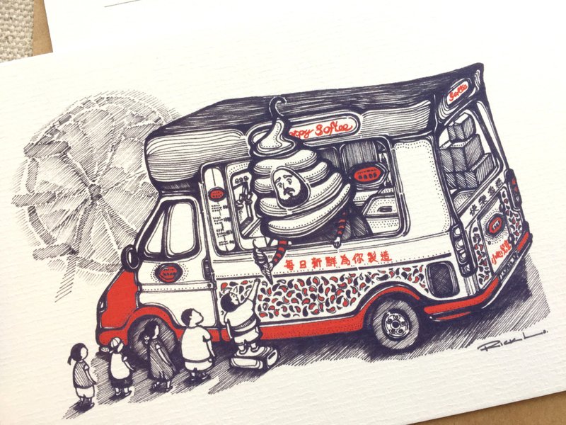 快樂香港雪糕車 - 高品質畫作印刷 - 海報/掛畫/掛布 - 紙 