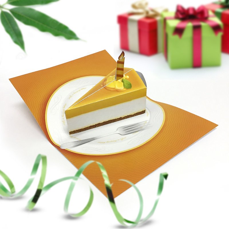 生日卡|芒果芝士蛋糕生日卡|立體生日卡|生日蛋糕卡|蛋糕生日卡 - 卡片/明信片 - 紙 