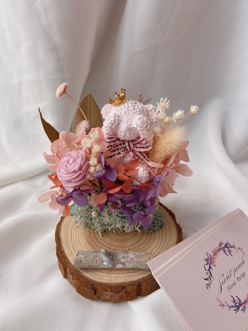 Summer Morning Light Card Holder/Eternal Flower/Flower Holder/Dry