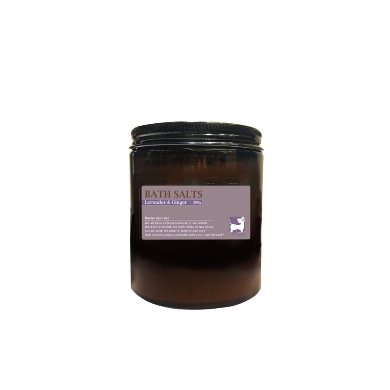 【GIN-GER】薰衣草沐浴鹽280g - 沐浴乳/沐浴用品 - 其他材質 