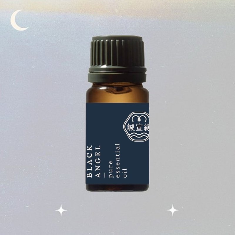 [Angel Series] Black Angel--Switch to sleep mode immediately - Fragrances - Essential Oils 