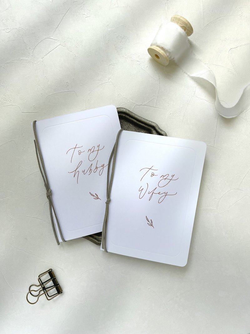 Foiled Hand Lettered Vow Books (A Set of 2) - Cards & Postcards - Paper White