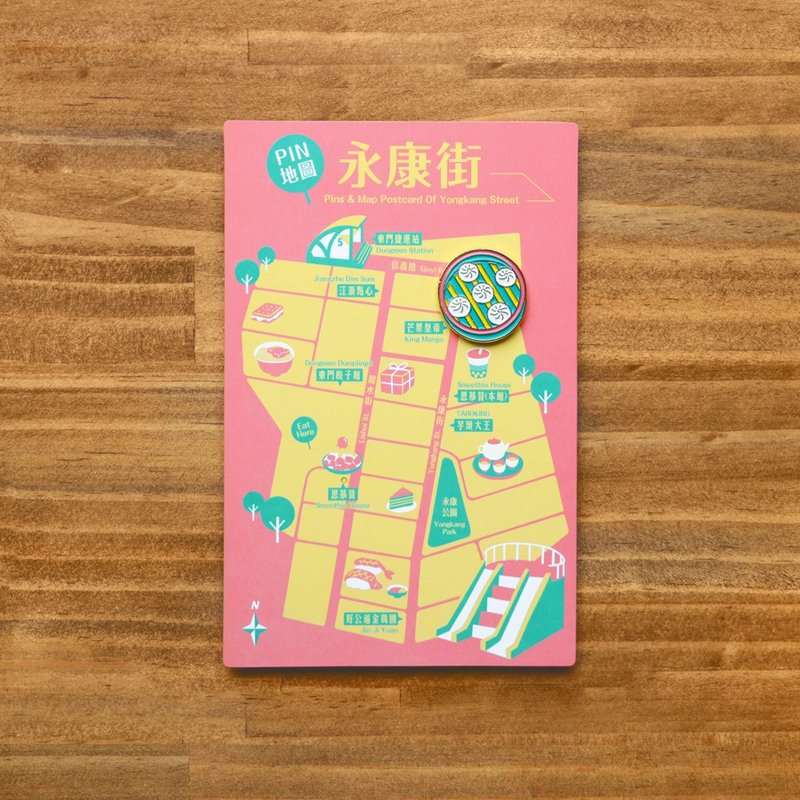 PIN Map – Yongkang Street Badges-Postcards Set - เข็มกลัด/พิน - ทองแดงทองเหลือง หลากหลายสี