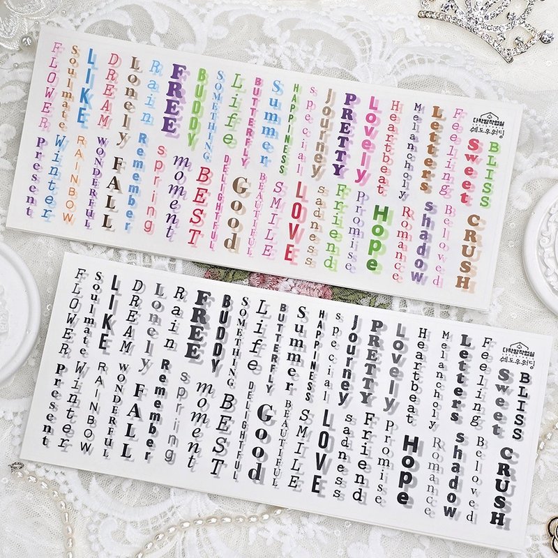 :Shadow word (Black/Color): Matte Transparent sticker - 貼紙 - 其他材質 