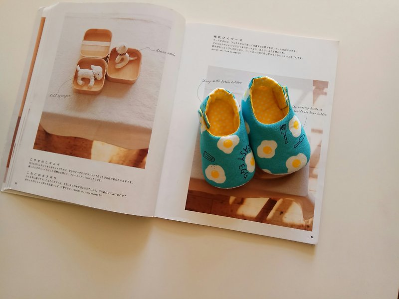<Blue> Poached Moon Gift Baby Shoes Baby Shoes 11/12 - Baby Gift Sets - Cotton & Hemp Blue