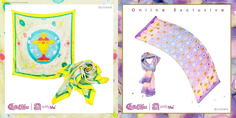 Sailor Moon X Artify Me Christmas New Year Set Offer - Knit Scarves & Wraps - Silk Multicolor