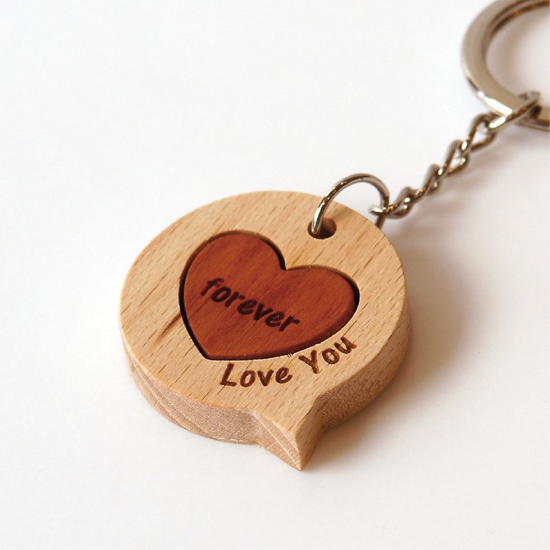 Announcement key ring - single entry - free lettering (lettering content please leave a message in the comment box) - Keychains - Wood Brown