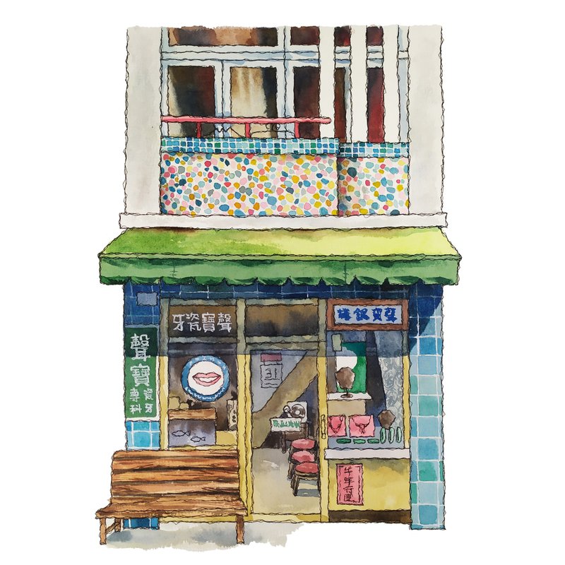 Taiwan Shop Front Poster • Giclée Print • Vintage Wall Art • Asia House Portrait - โปสเตอร์ - กระดาษ สีน้ำเงิน