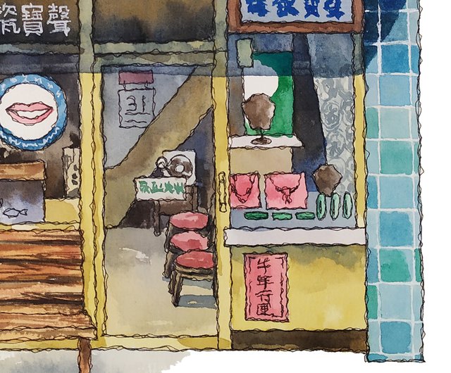 Taiwan Store Front Watercolor Poster • Chiayi grocery store • Giclée Print • Detailed Asian Art Print • deals Room Décor • Vintage Wall Art