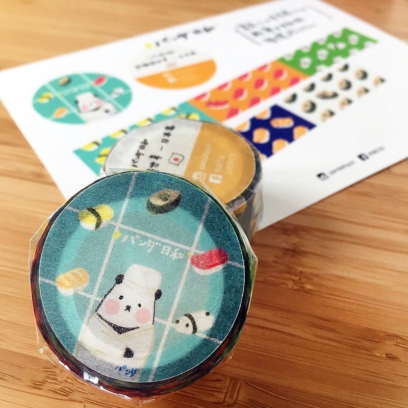 Panda World Tour - Panda Master's Sushi Paper Tape - มาสกิ้งเทป - กระดาษ หลากหลายสี