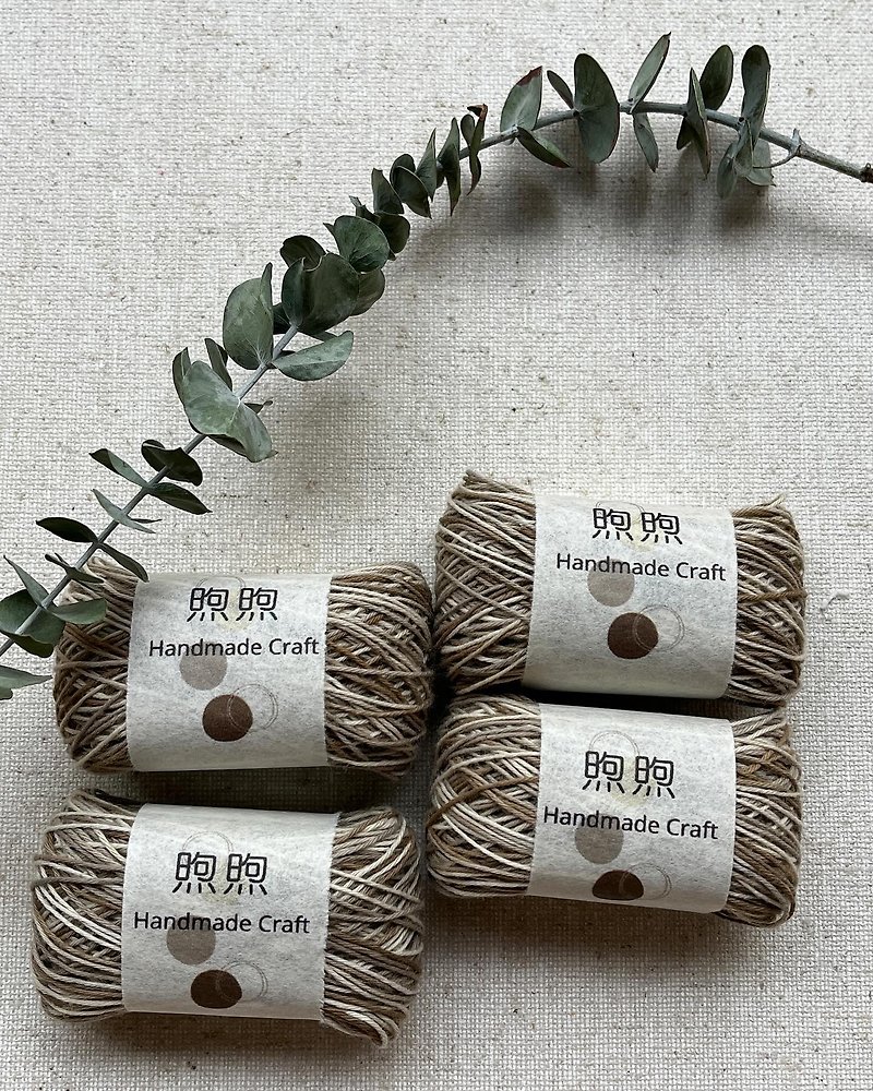 Eucalyptus leaves-handmade plant-dyed Embroidery thread thread embroidery thread 20/4 - เย็บปัก/ถักทอ/ใยขนแกะ - ผ้าฝ้าย/ผ้าลินิน สีกากี