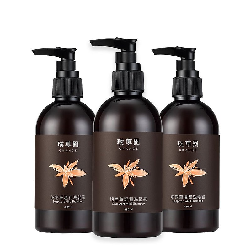 Daily wash fever group - Conditioners - Plants & Flowers Green