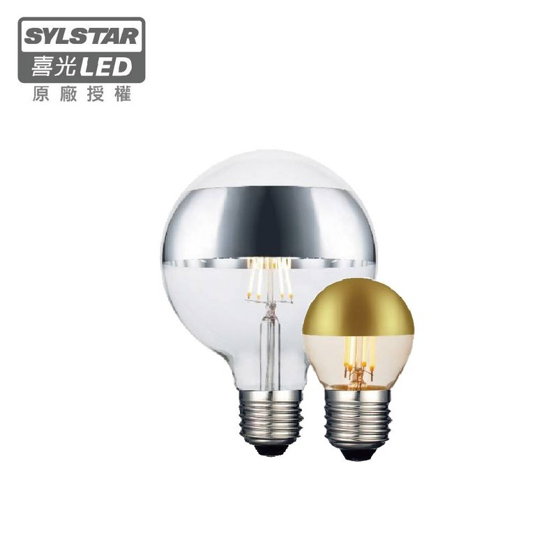 【喜光SYLSTAR】LED E27/6W/復刻鎢絲燈 G45/G95 伽利略 - 燈具/燈飾 - 玻璃 橘色