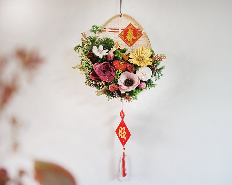 [New Spring Rice Sieve_Golden Tiger Blessing] Spring Festival/rice sieve/seeking good luck and avoiding evil/lucky fortune/dried flowers/wall decoration - Dried Flowers & Bouquets - Plants & Flowers Pink