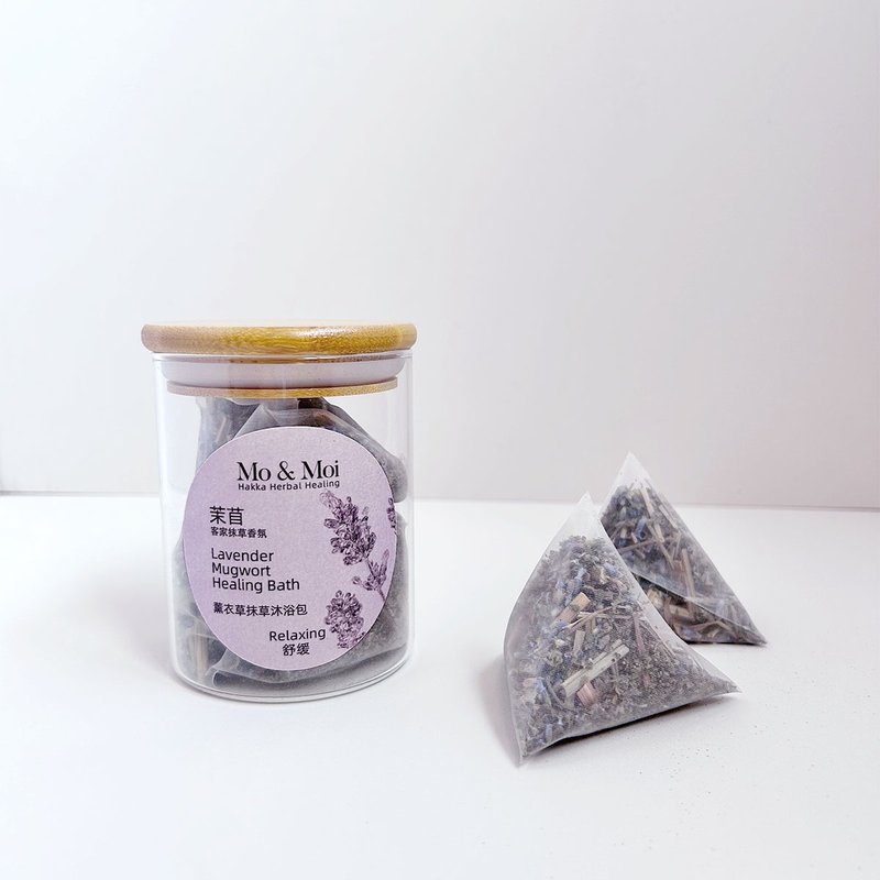 茉苜 Mo & Moi  薰衣草抹草沐浴包 ‧ 簡約竹蓋玻璃瓶 6入 - 香氛/精油/擴香 - 植物．花 紫色