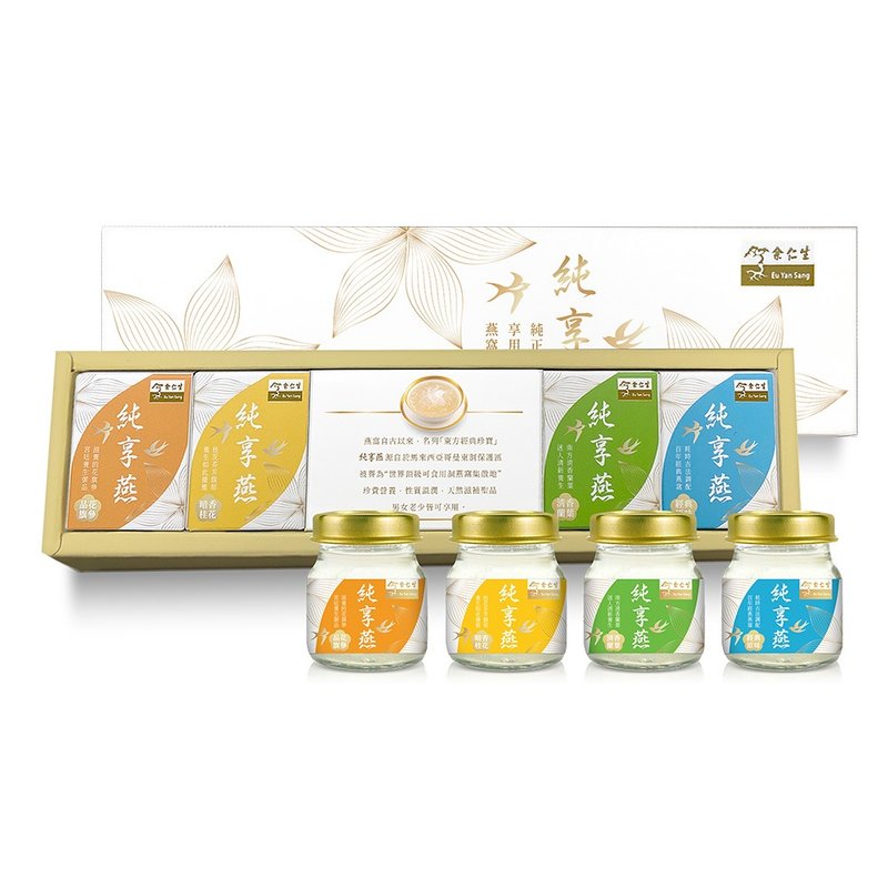 【Eu Yan Sang】Pure Bird’s Nest Ready-to-Drink Bird’s Nest Gift Box (4 pieces) - Health Foods - Fresh Ingredients White