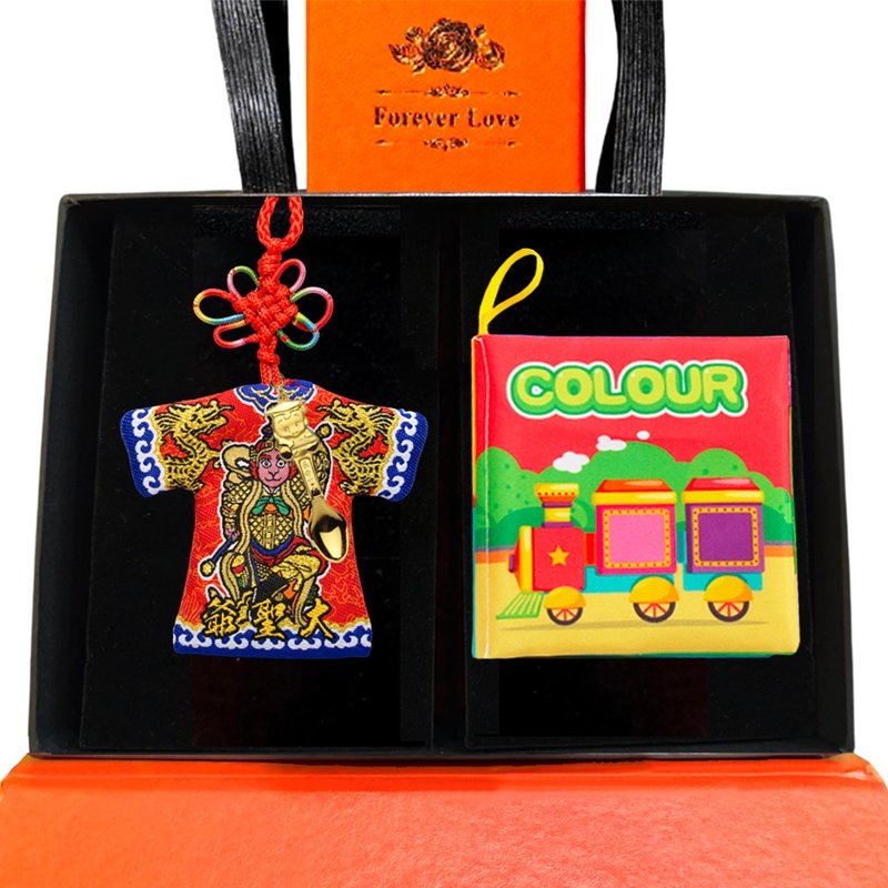 [Children's Painted Gold Ornaments] Monkey King - Little Divine Clothes and Great Protection Gold Spoon Red Rope Necklace Peace Gift Box - Baby Gift Sets - 24K Gold Gold