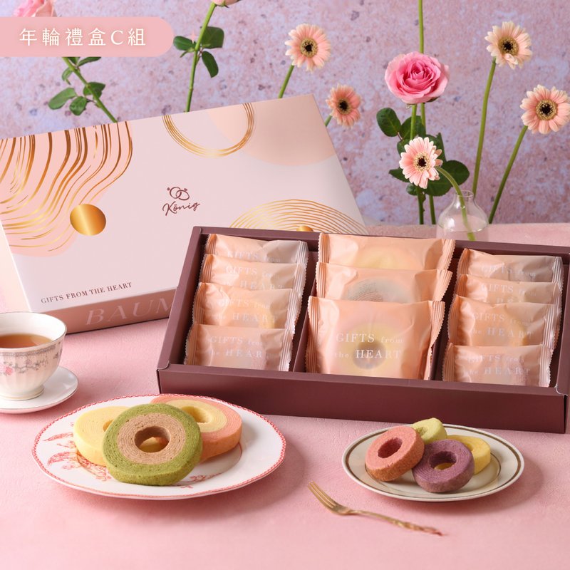 【金格食品】戒指年輪禮盒C款 - 手工餅乾 - 其他材質 多色