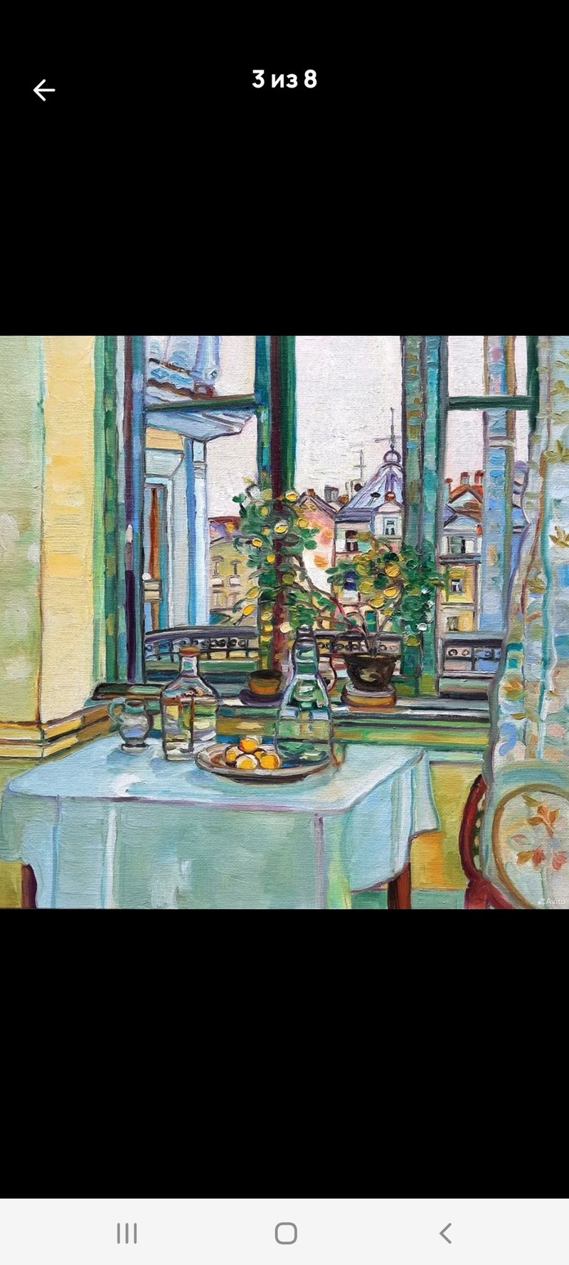 Lemons on window  Painting  Original Art  Oil Painting   Oil On Canvas 30by30sm - 壁貼/牆壁裝飾 - 其他材質 綠色