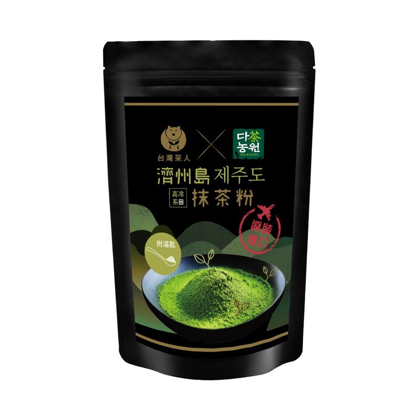 韓國原產│高冷細濟州島抹茶粉【隨身包 3包組合】 - 茶葉/茶包/水果茶 - 新鮮食材 綠色