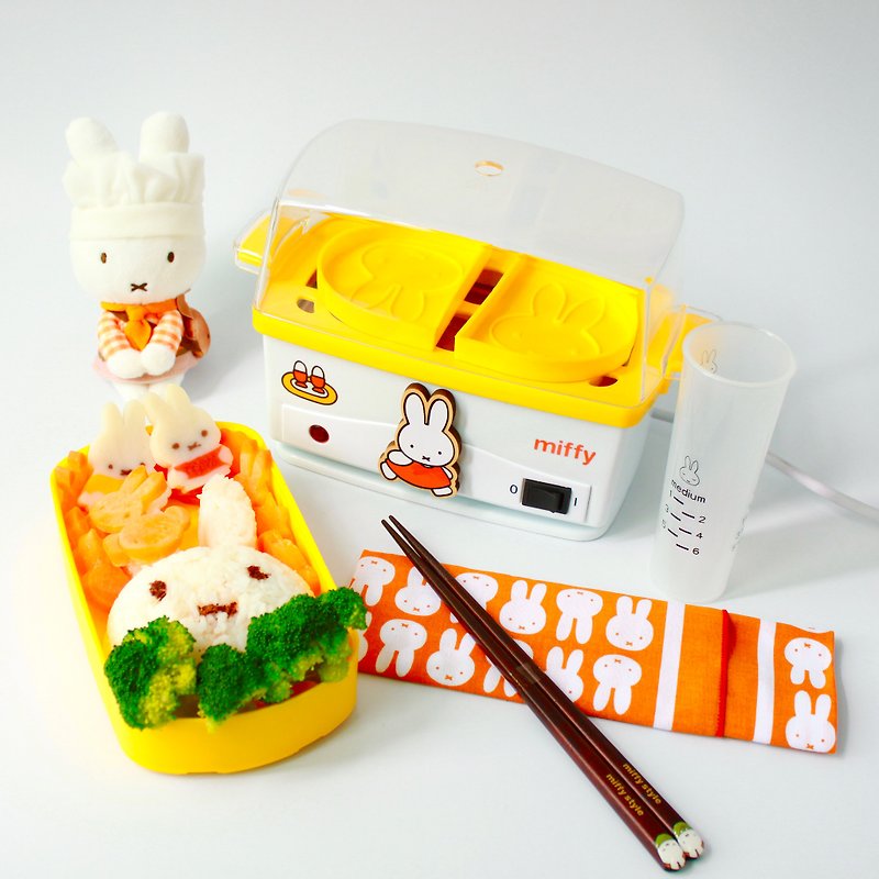 Miffy 65th Anniversary Commemorative Product Multifunctional Boiled Egg Steamed Rice Artifact