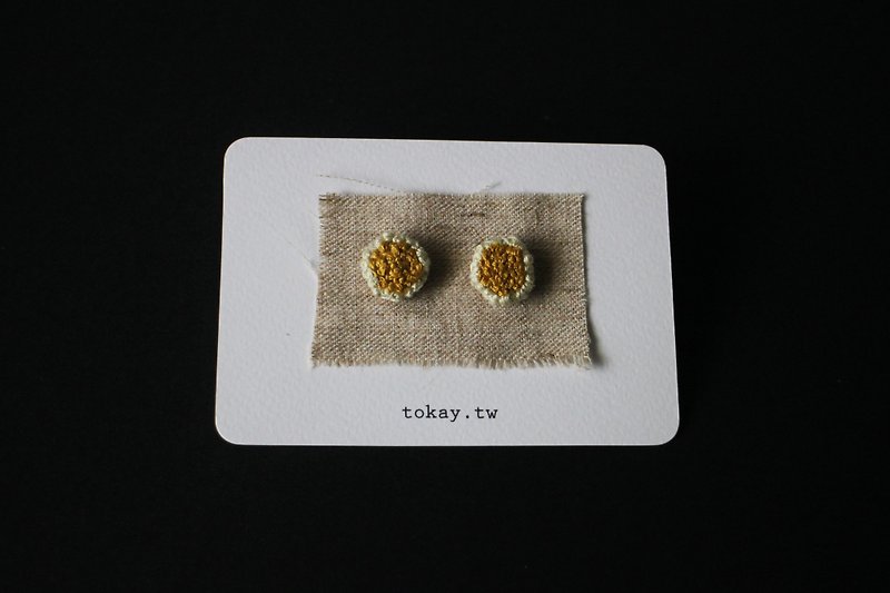 Named embroidery pin, sunshine model student - Earrings & Clip-ons - Thread Yellow