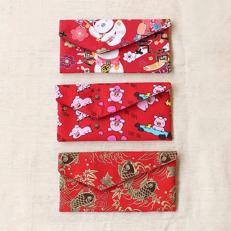 Pig Year Red Bag - Horizontal (A) 3 In / Cloth Red Bag Passbook - Chinese New Year - Cotton & Hemp Red