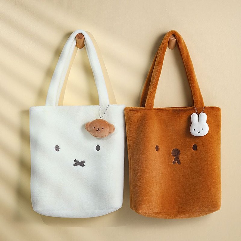 VIPO กระเป๋าขนฟู Miffy เซ็ต 2 ชิ้น - กระเป๋าถือ - ผ้าฝ้าย/ผ้าลินิน 