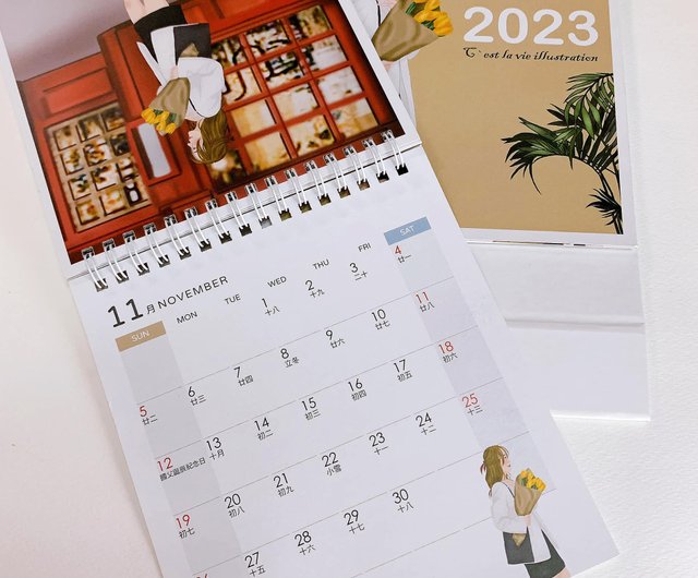 南琴奈 非売品 未使用 2023年カレンダー ディー・オー・エス 入手困難 2023年 卓上カレンダー ガールズイラスト付き卓上カレンダー