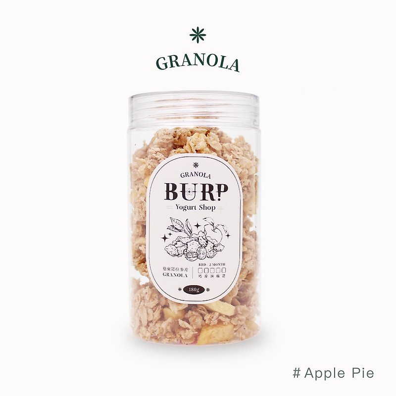 【Granola】Crispy Baked Oatmeal Yogurt Companion- Cinnamon Apple Pie - Oatmeal/Cereal - Other Materials Multicolor