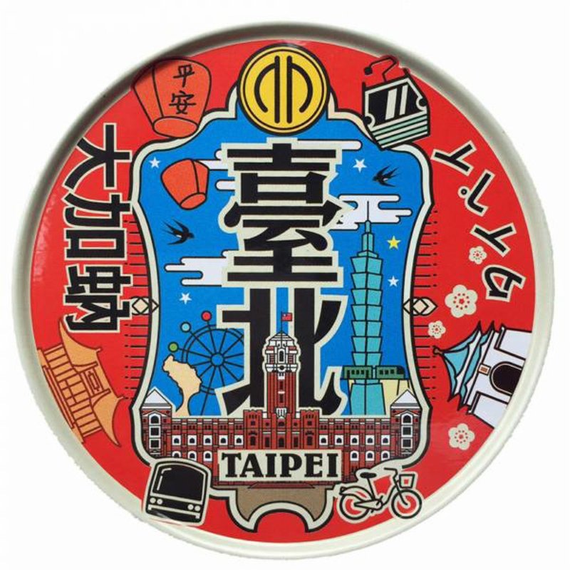 台北散步【台灣印象圓型杯墊】 - 杯墊 - 其他金屬 紅色