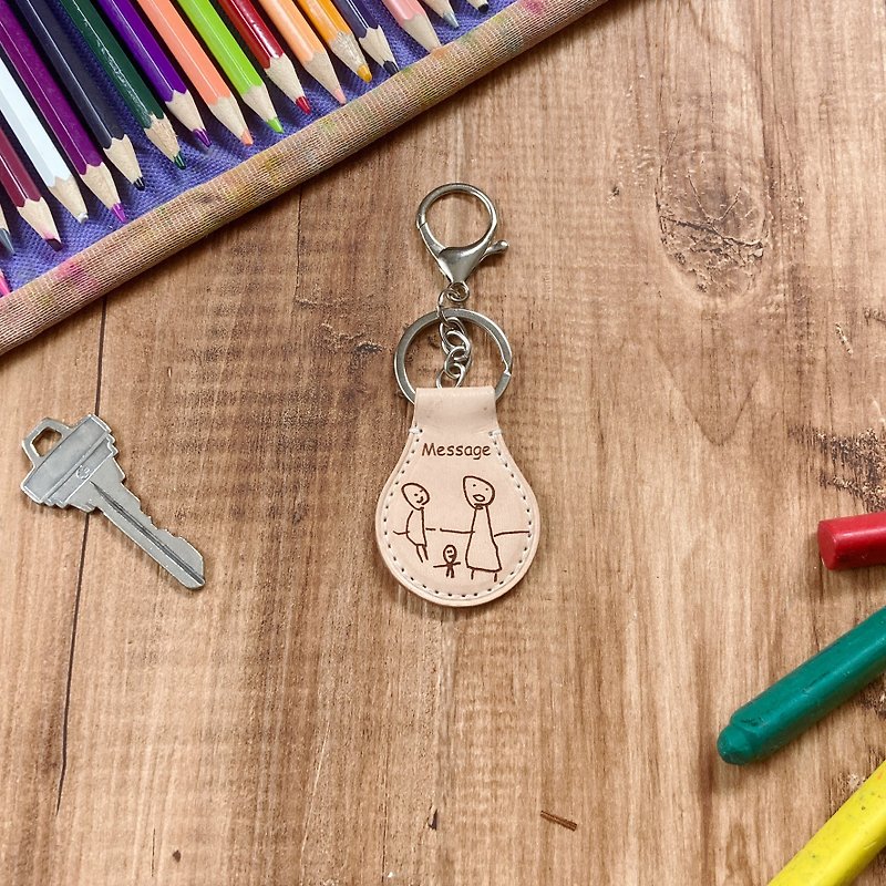 Just take a picture with your smartphone and send it.A unique round key chain made from a child's drawing. - Keychains - Genuine Leather Khaki